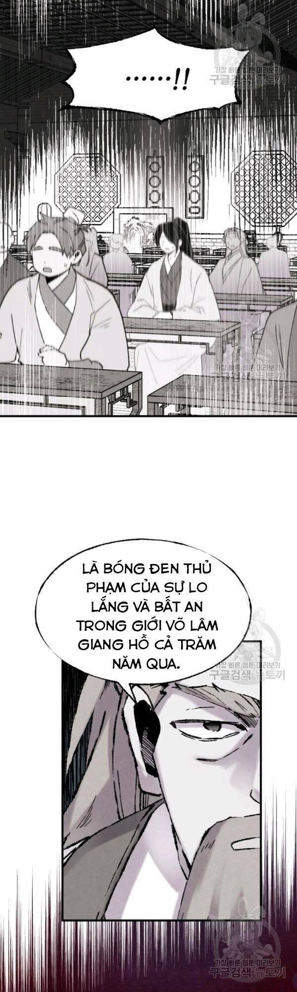 Phi Lôi Đạo: Chapter 85