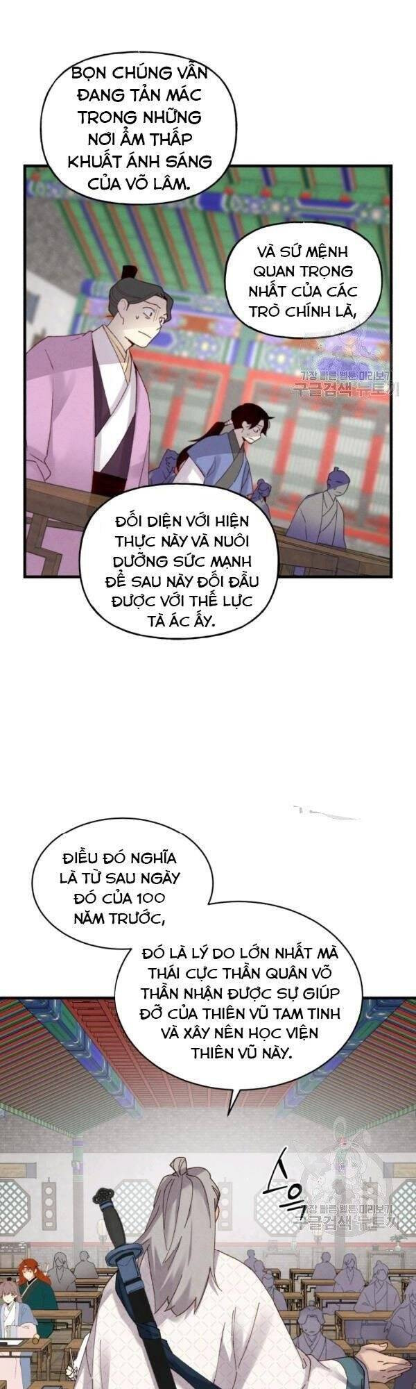Phi Lôi Đạo: Chapter 85