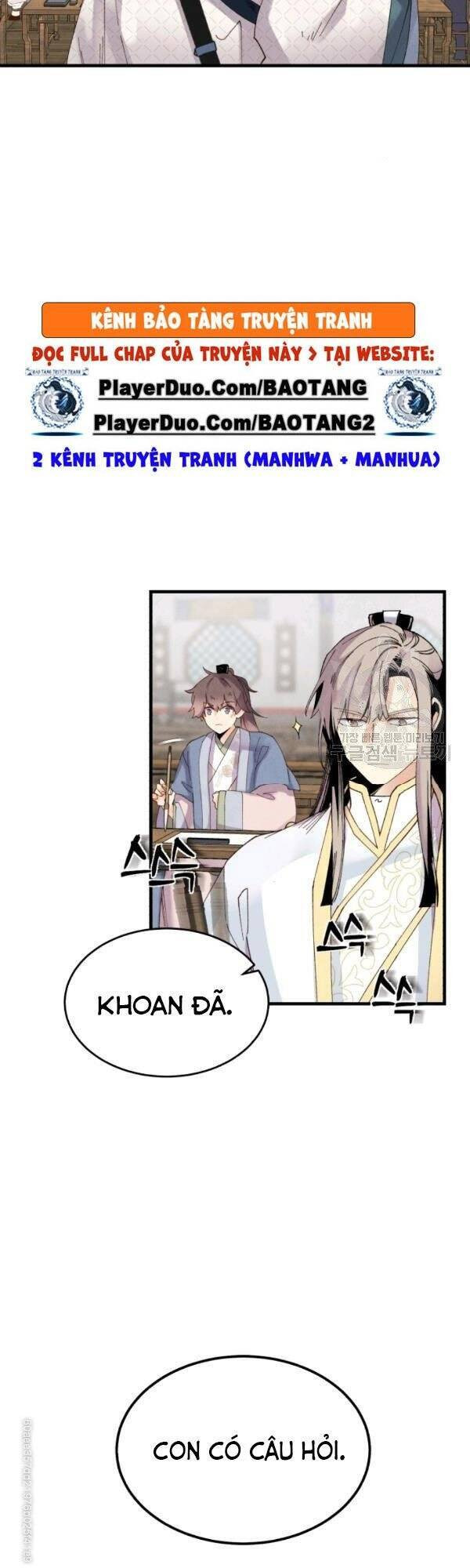 Phi Lôi Đạo: Chapter 85