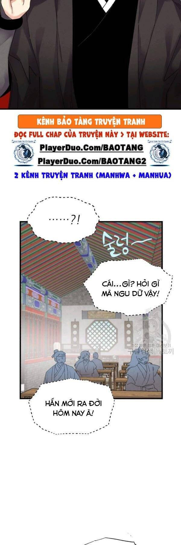 Phi Lôi Đạo: Chapter 85