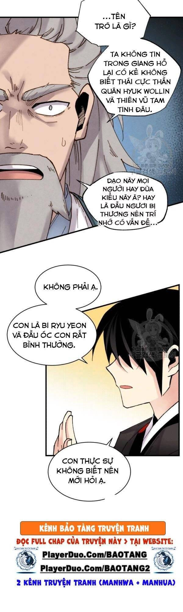 Phi Lôi Đạo: Chapter 85