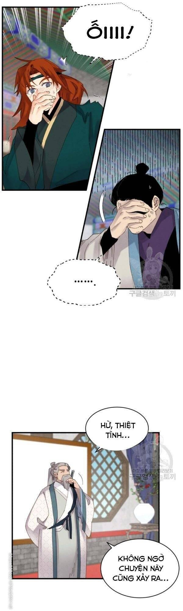 Phi Lôi Đạo: Chapter 85