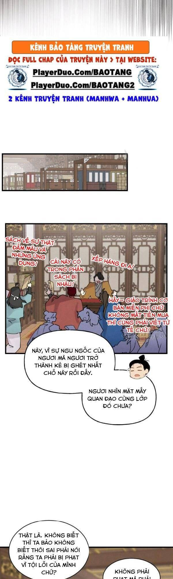 Phi Lôi Đạo: Chapter 85