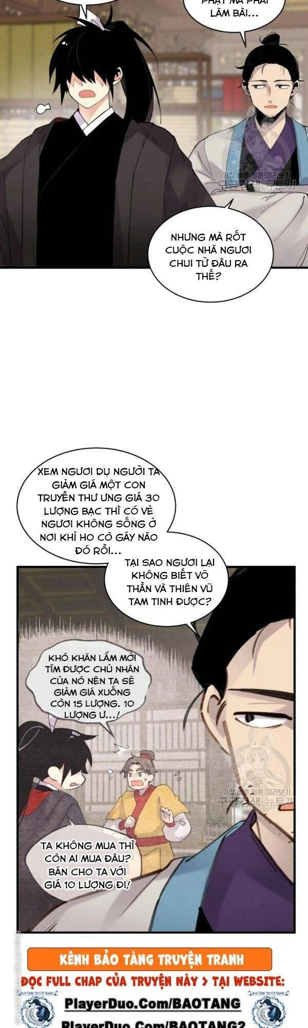 Phi Lôi Đạo: Chapter 85