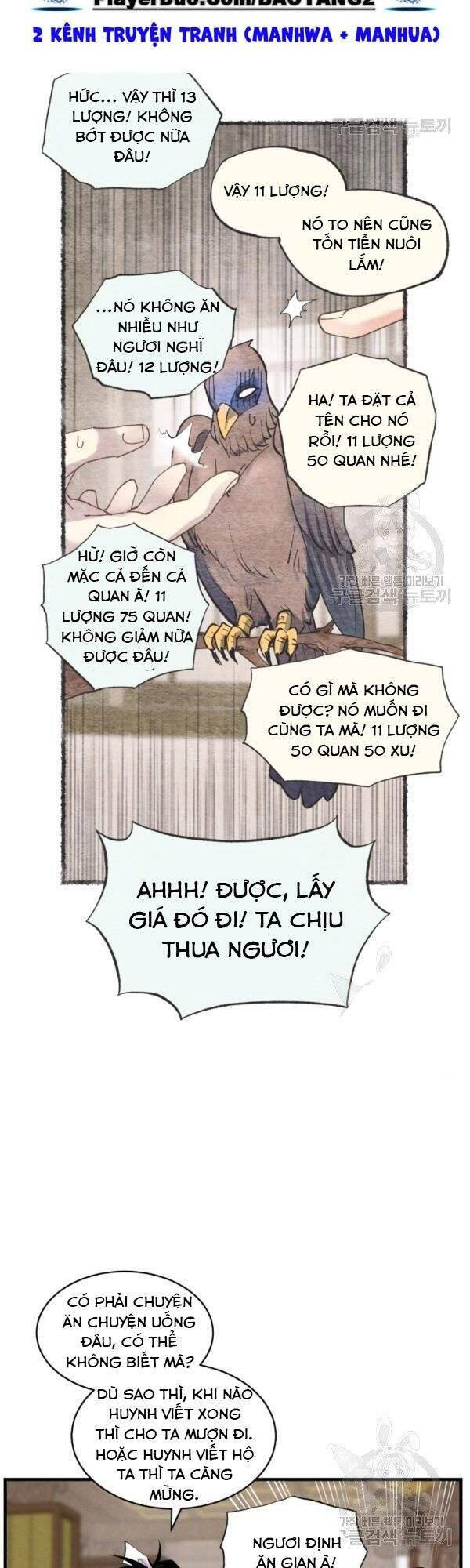 Phi Lôi Đạo: Chapter 85