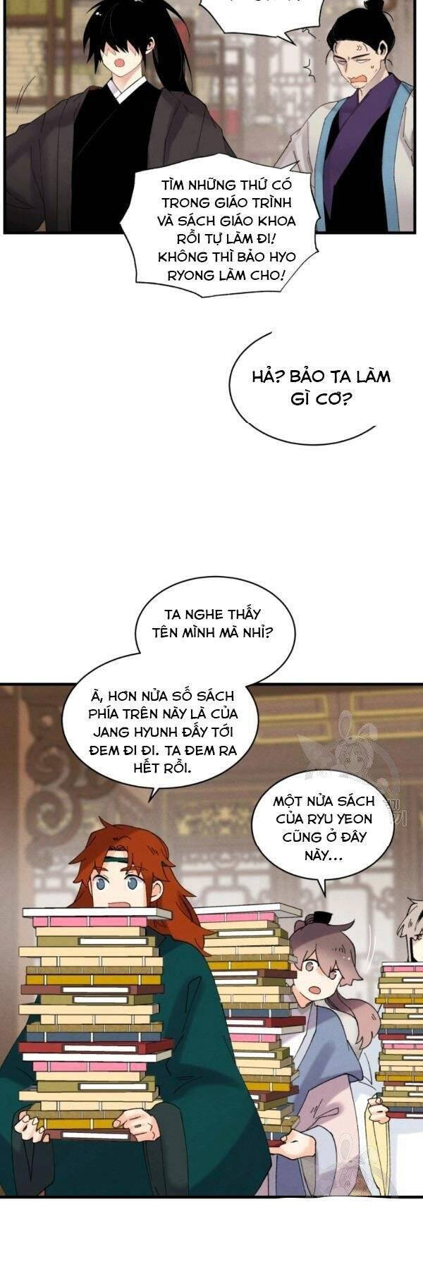 Phi Lôi Đạo: Chapter 85