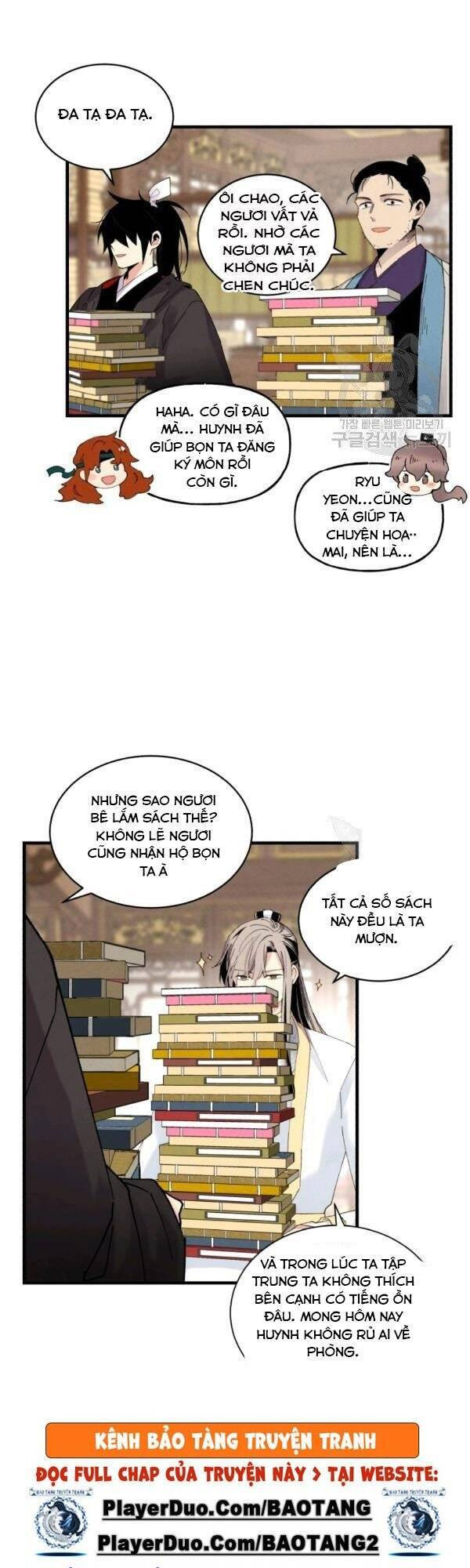 Phi Lôi Đạo: Chapter 85
