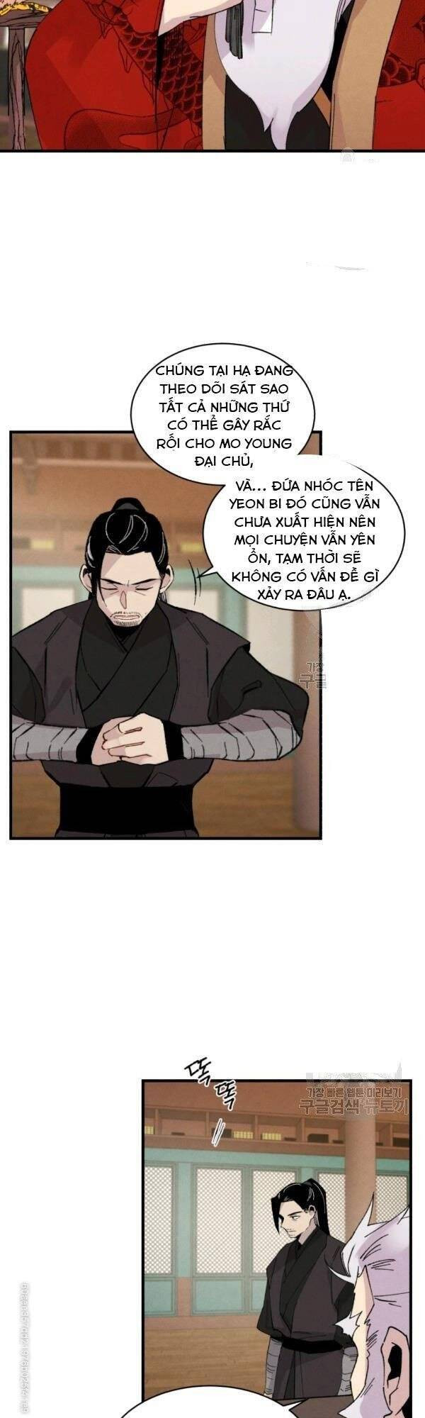 Phi Lôi Đạo: Chapter 85