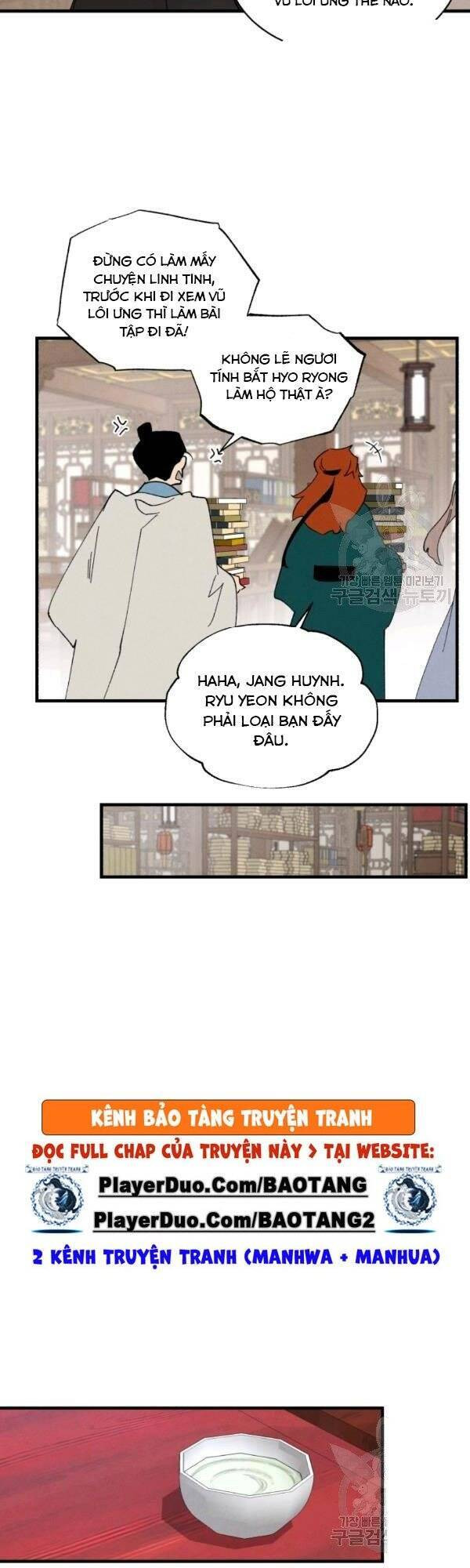 Phi Lôi Đạo: Chapter 85