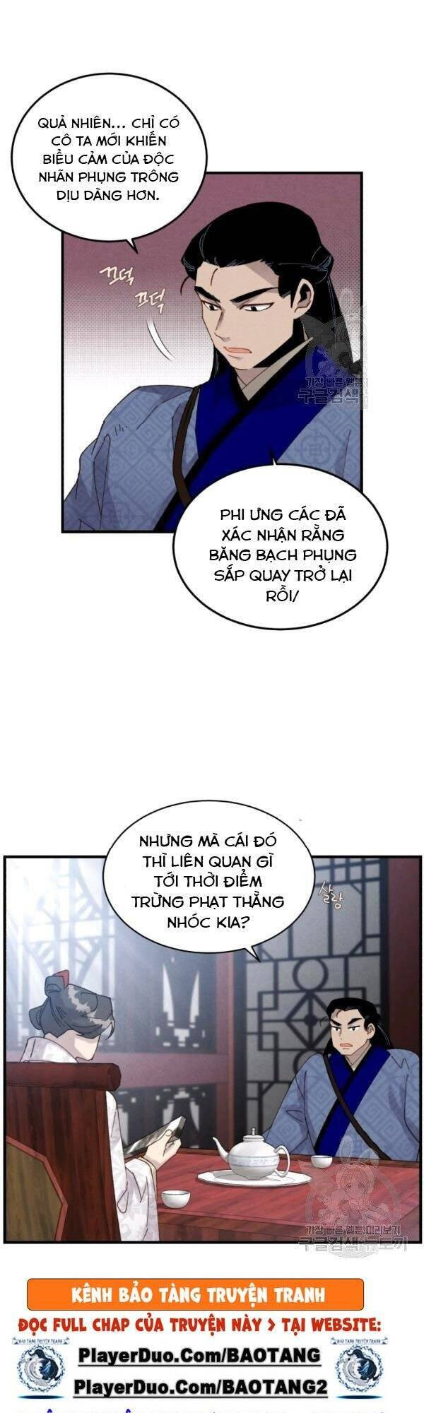 Phi Lôi Đạo: Chapter 85