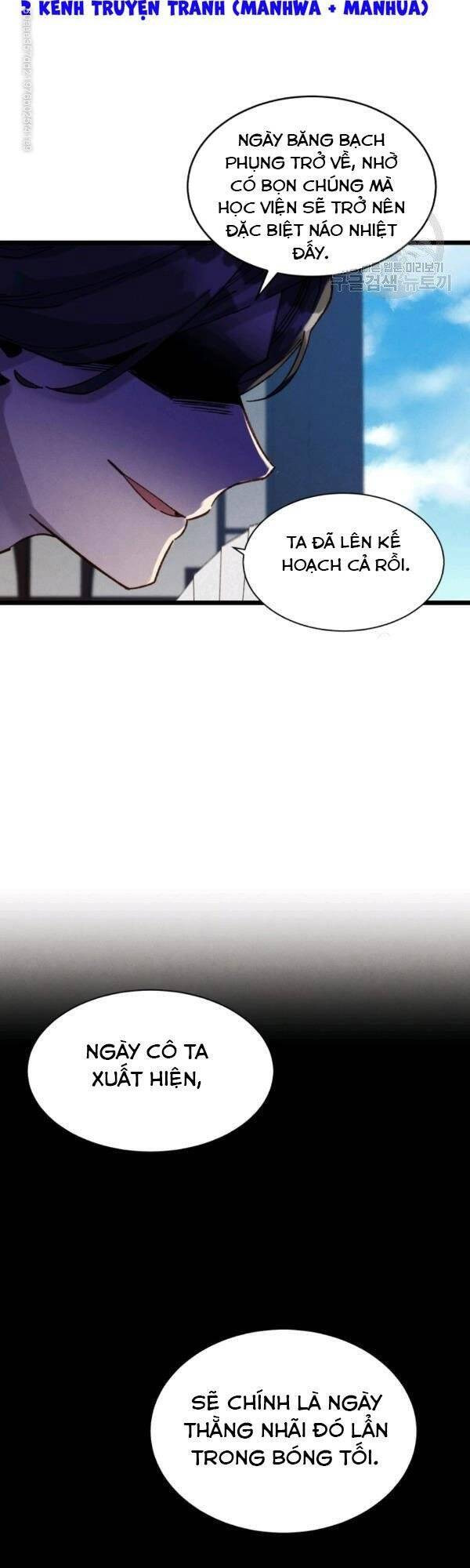 Phi Lôi Đạo: Chapter 85