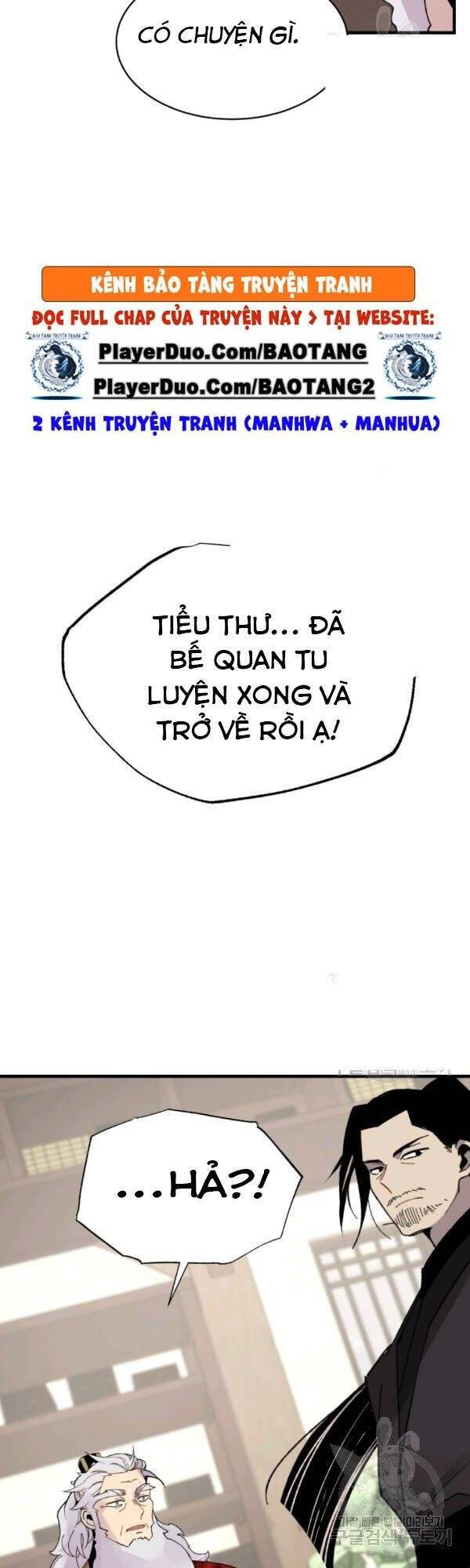 Phi Lôi Đạo: Chapter 85