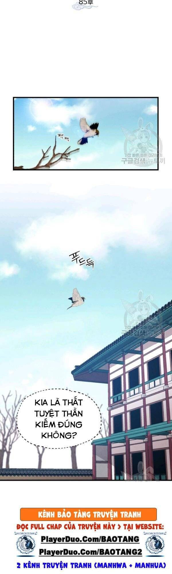 Phi Lôi Đạo: Chapter 85