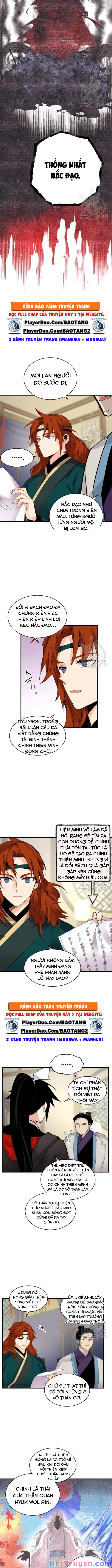 Phi Lôi Đạo: Chapter 86