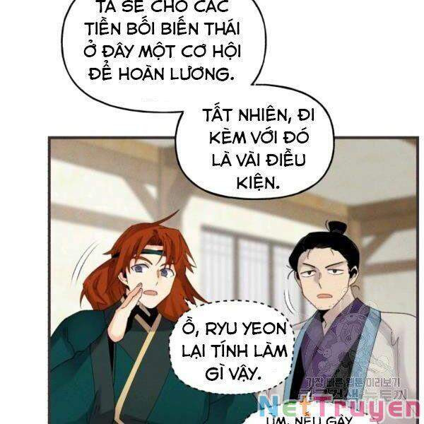 Phi Lôi Đạo: Chapter 88