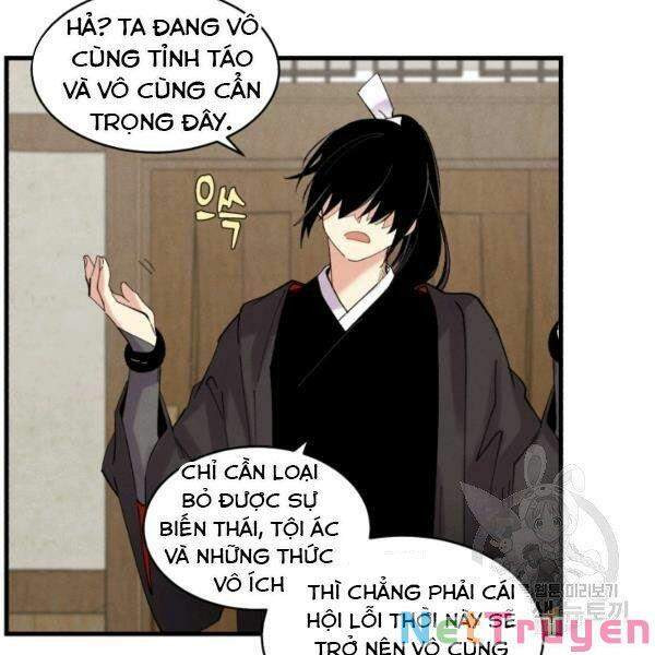 Phi Lôi Đạo: Chapter 88
