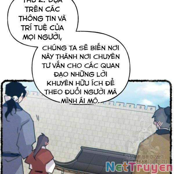Phi Lôi Đạo: Chapter 88