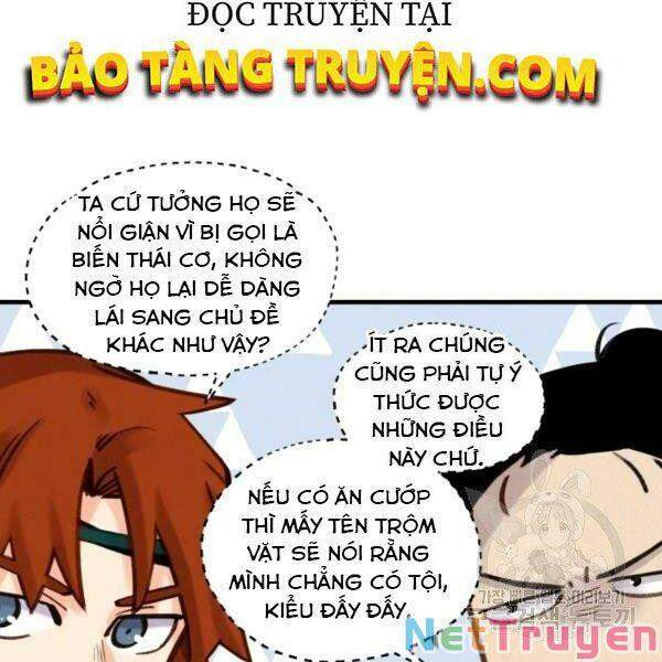 Phi Lôi Đạo: Chapter 88