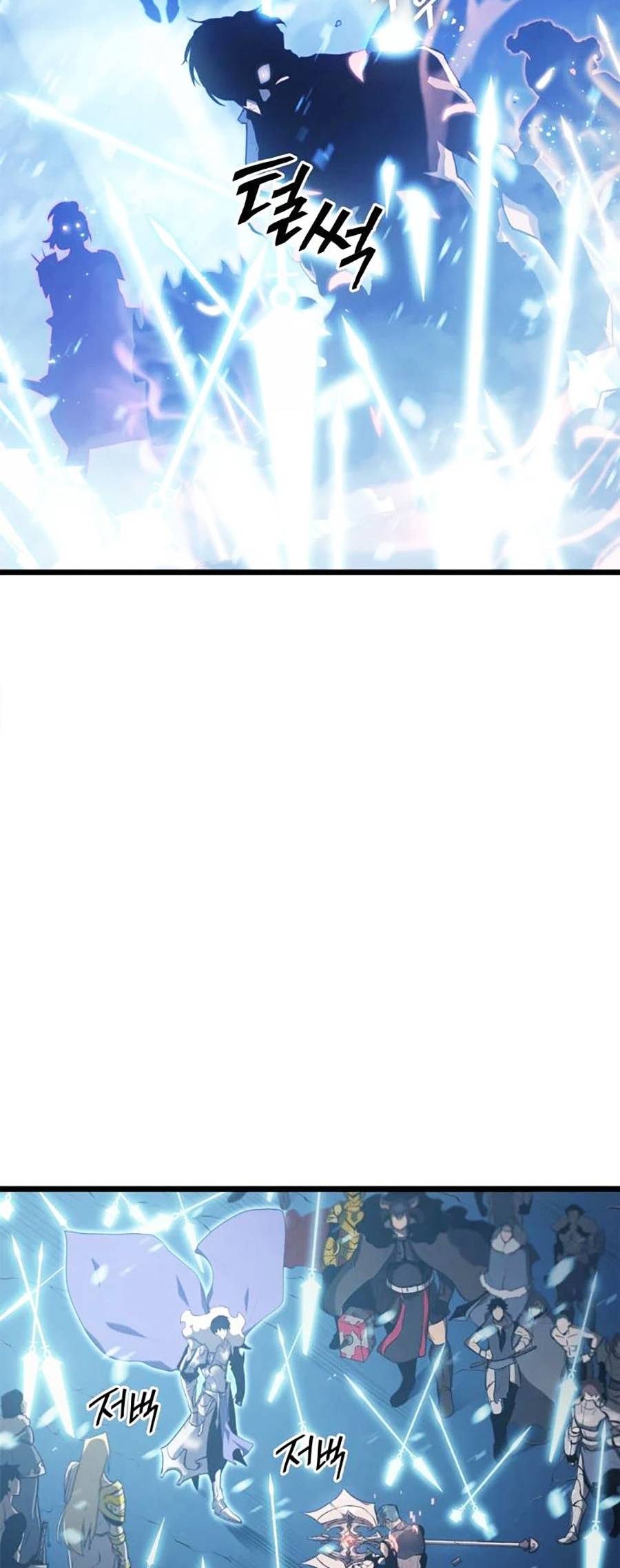Ranker Cấp Sss Hồi Quy: Chapter 1