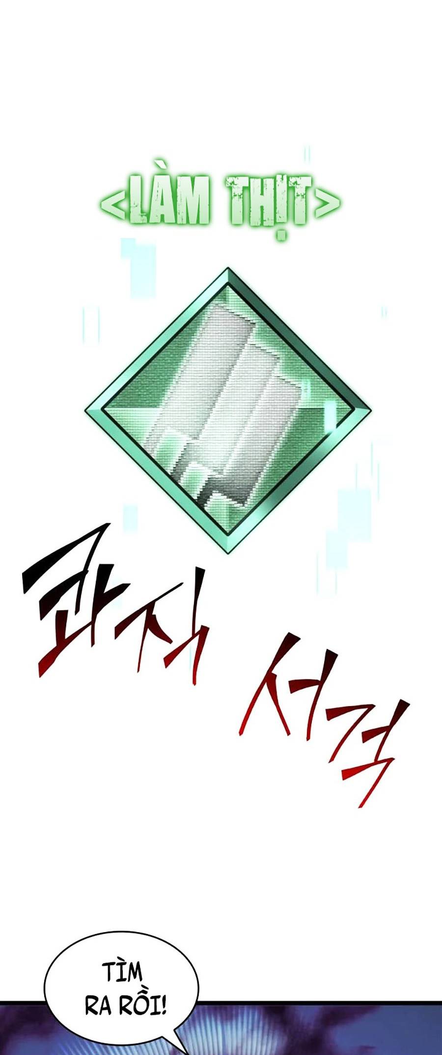 Ranker Cấp Sss Hồi Quy: Chapter 12