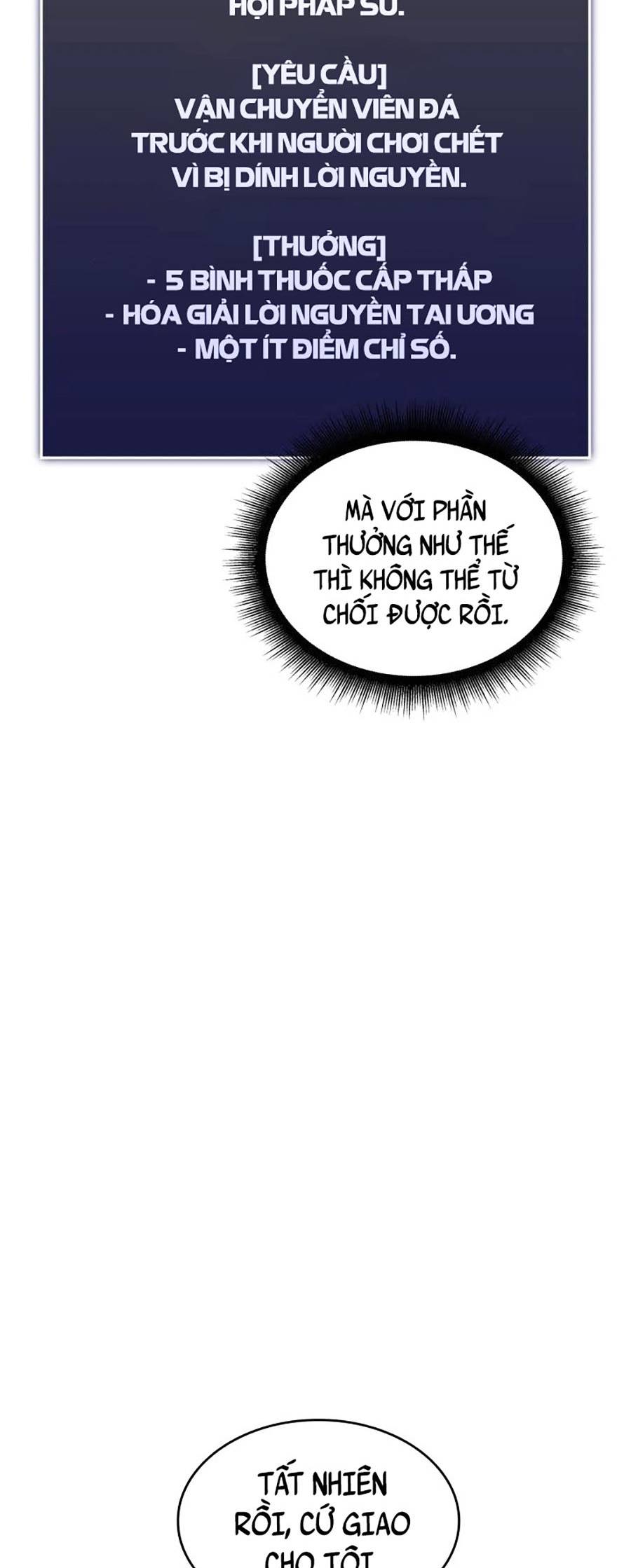 Ranker Cấp Sss Hồi Quy: Chapter 12