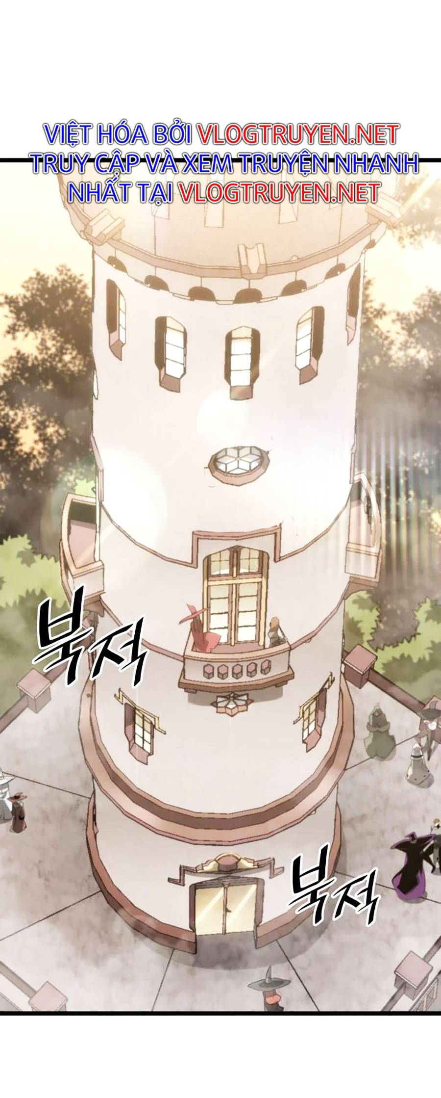 Ranker Cấp Sss Hồi Quy: Chapter 12