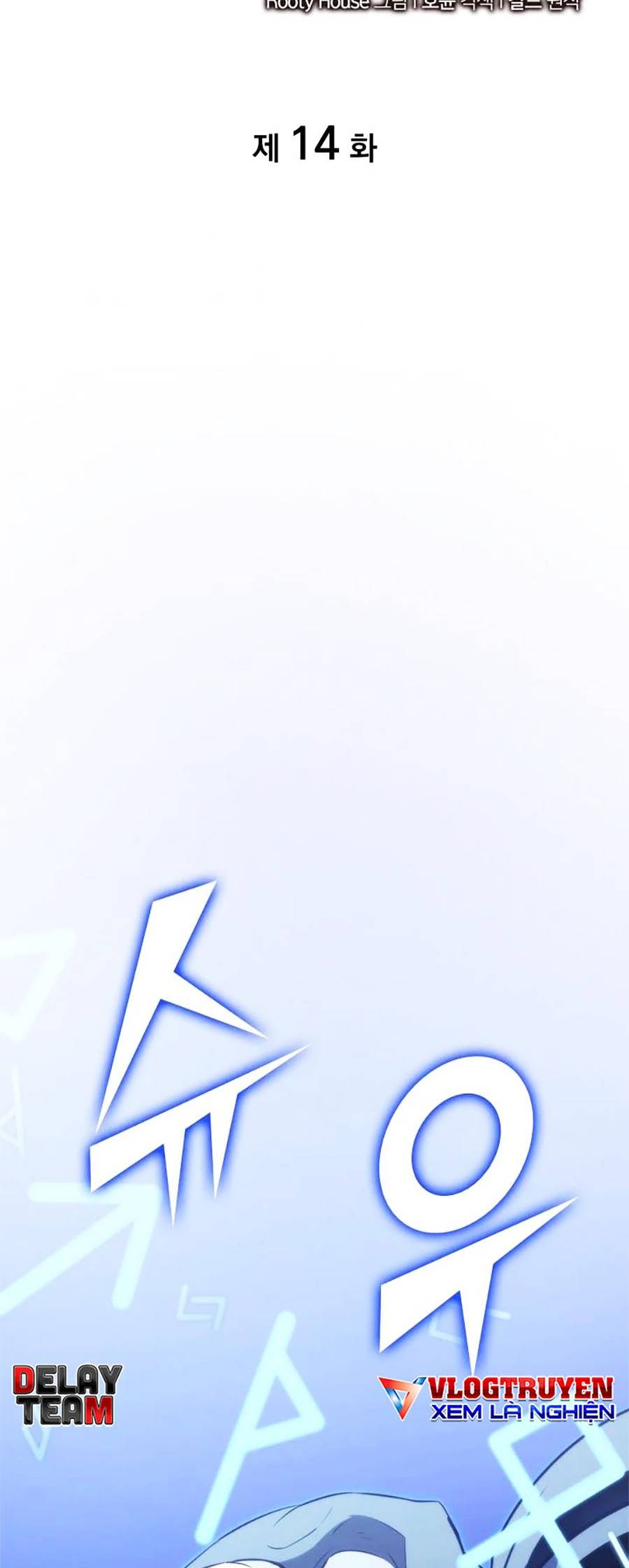 Ranker Cấp Sss Hồi Quy: Chapter 14
