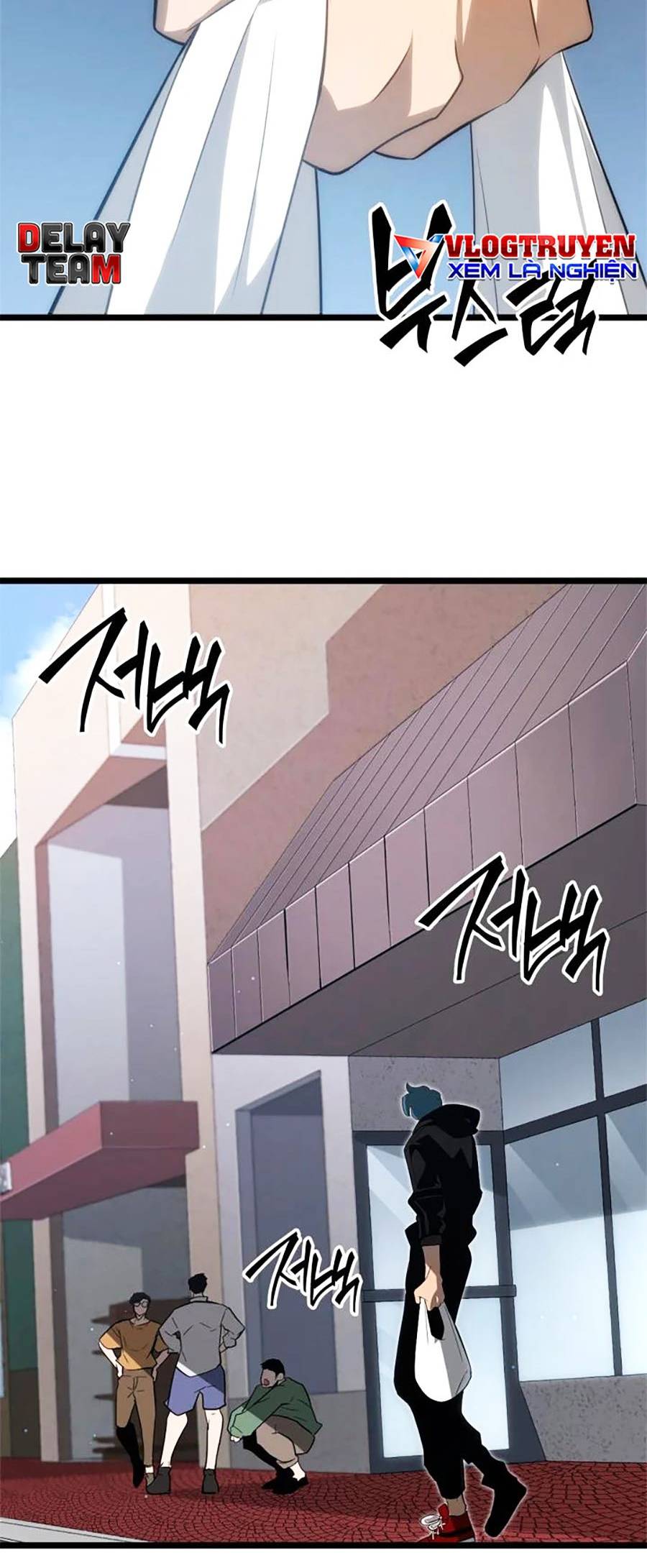 Ranker Cấp Sss Hồi Quy: Chapter 16