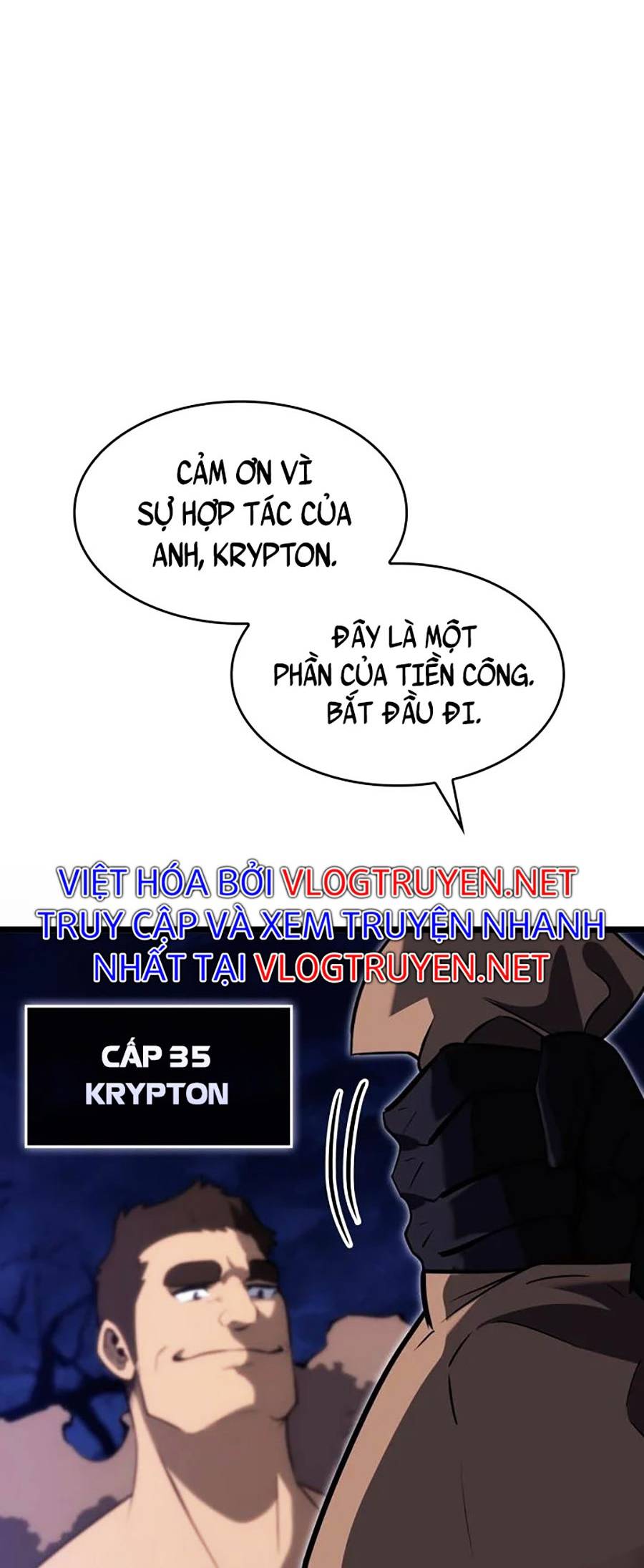 Ranker Cấp Sss Hồi Quy: Chapter 16