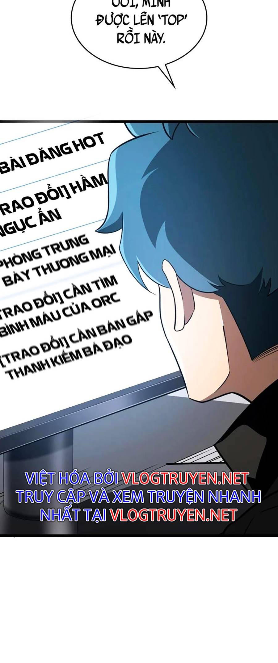 Ranker Cấp Sss Hồi Quy: Chapter 16