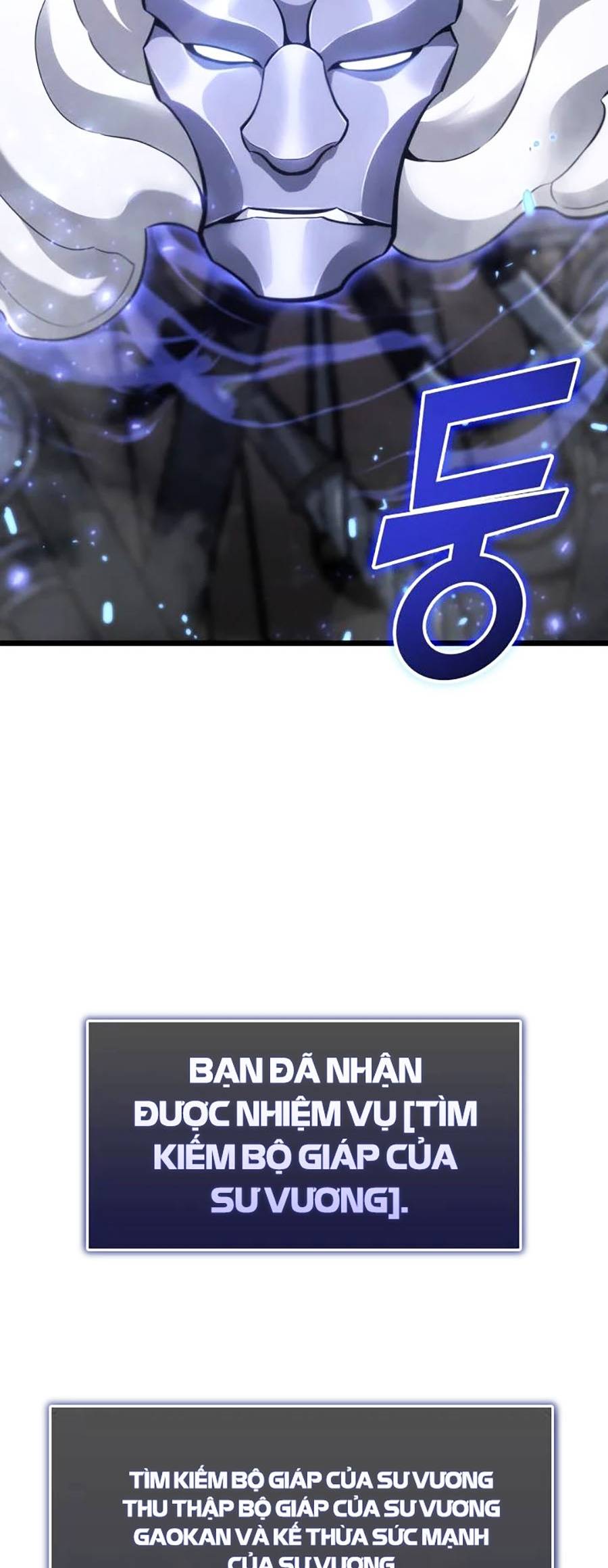 Ranker Cấp Sss Hồi Quy: Chapter 19