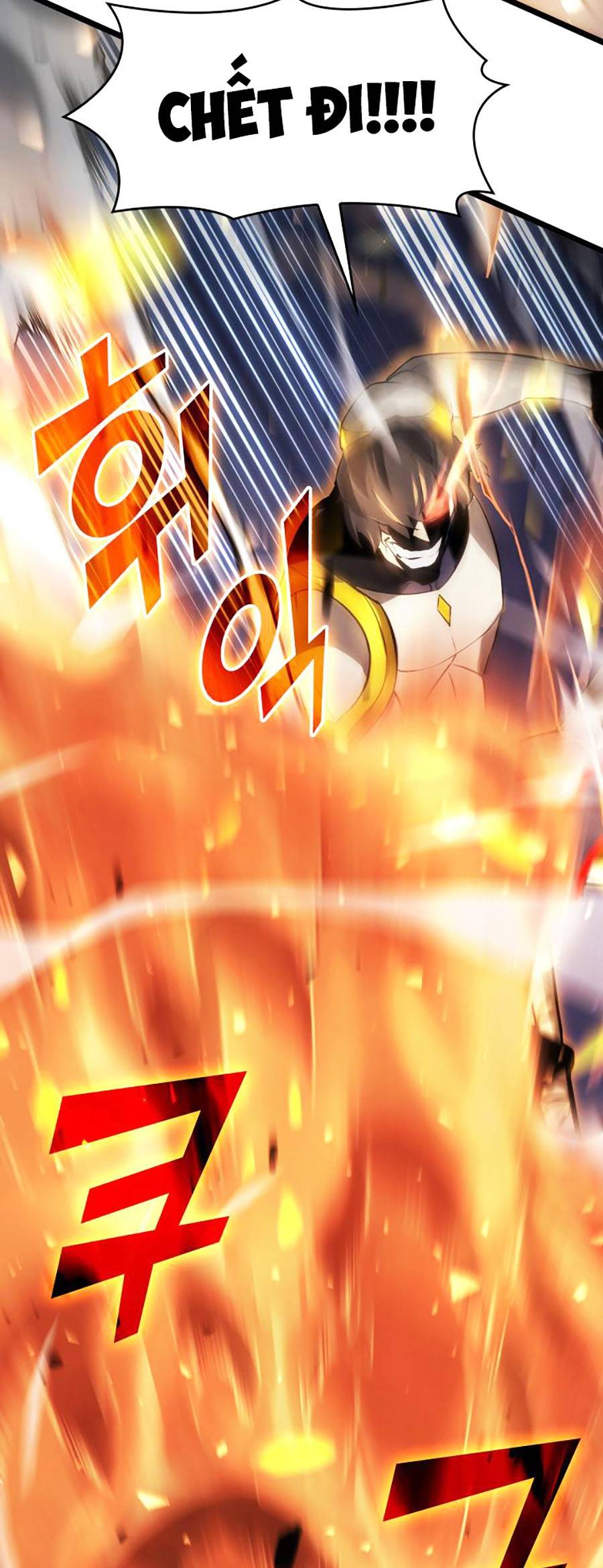 Ranker Cấp Sss Hồi Quy: Chapter 21