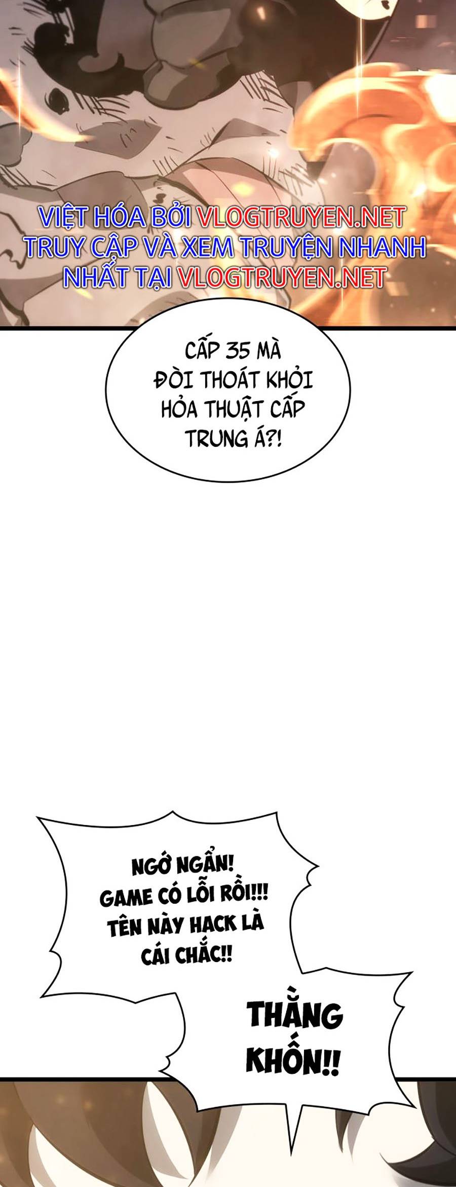 Ranker Cấp Sss Hồi Quy: Chapter 21