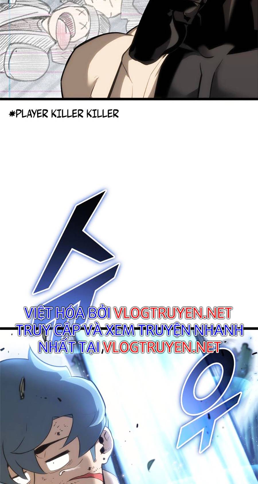Ranker Cấp Sss Hồi Quy: Chapter 21