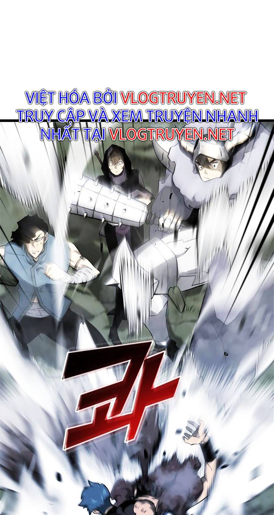 Ranker Cấp Sss Hồi Quy: Chapter 21