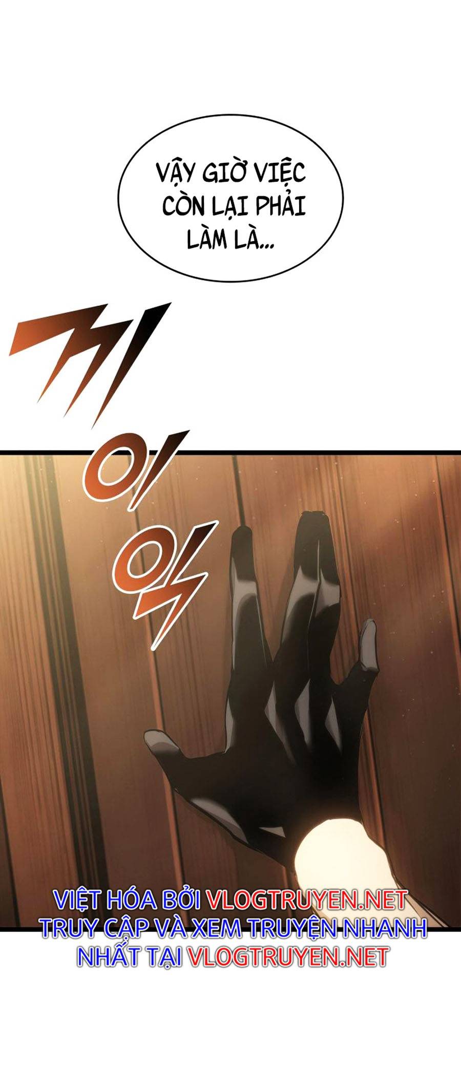 Ranker Cấp Sss Hồi Quy: Chapter 23