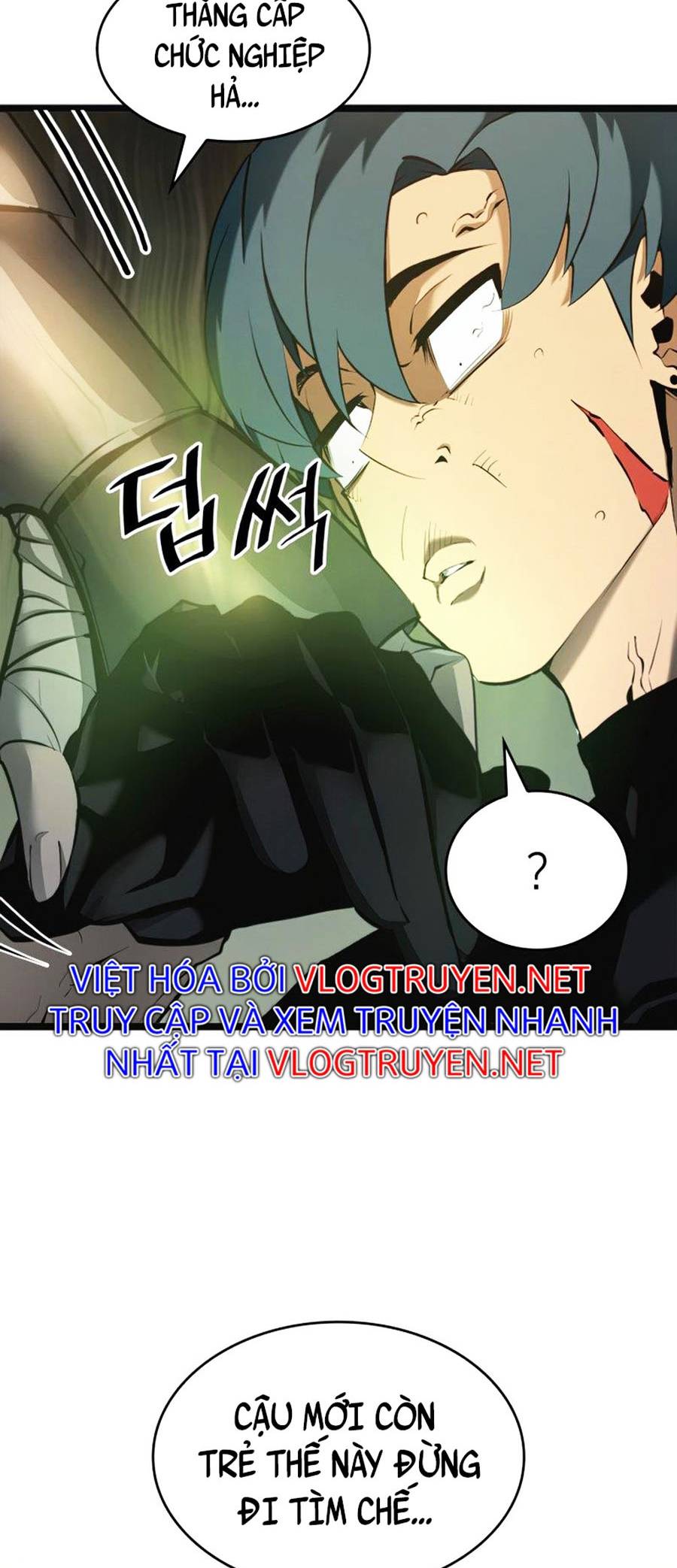 Ranker Cấp Sss Hồi Quy: Chapter 23