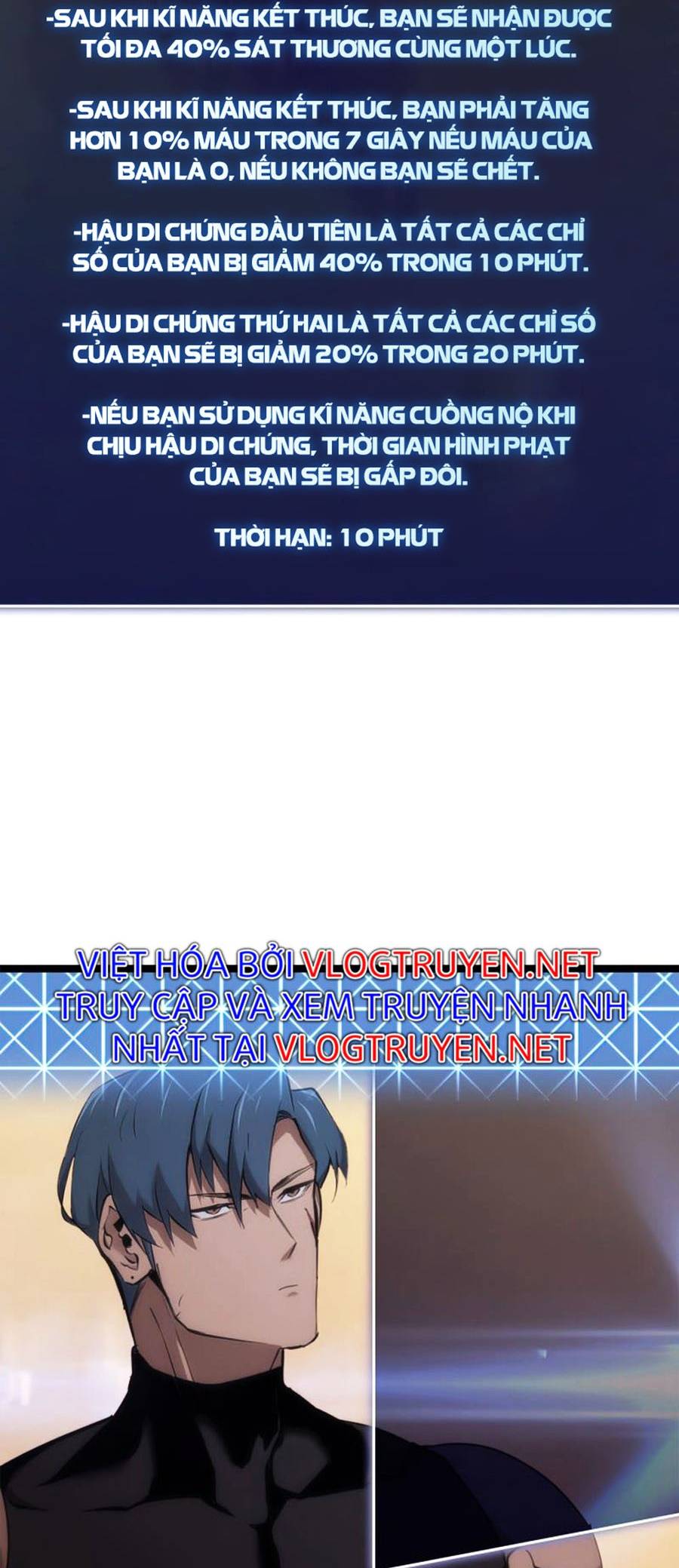Ranker Cấp Sss Hồi Quy: Chapter 23