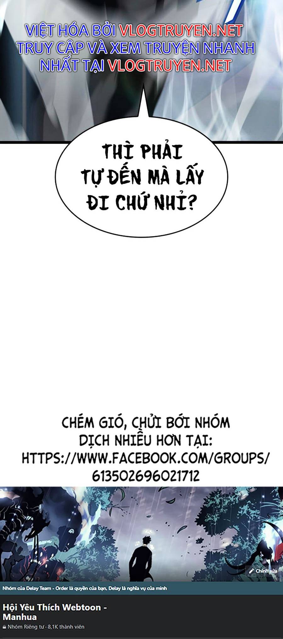 Ranker Cấp Sss Hồi Quy: Chapter 23