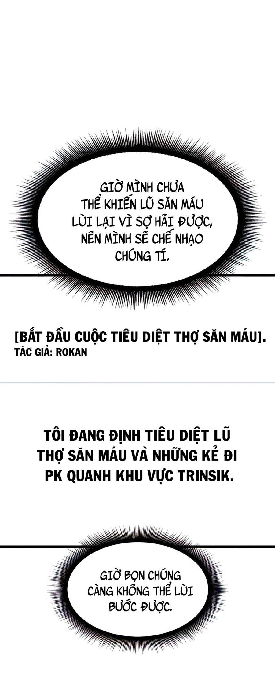 Ranker Cấp Sss Hồi Quy: Chapter 24