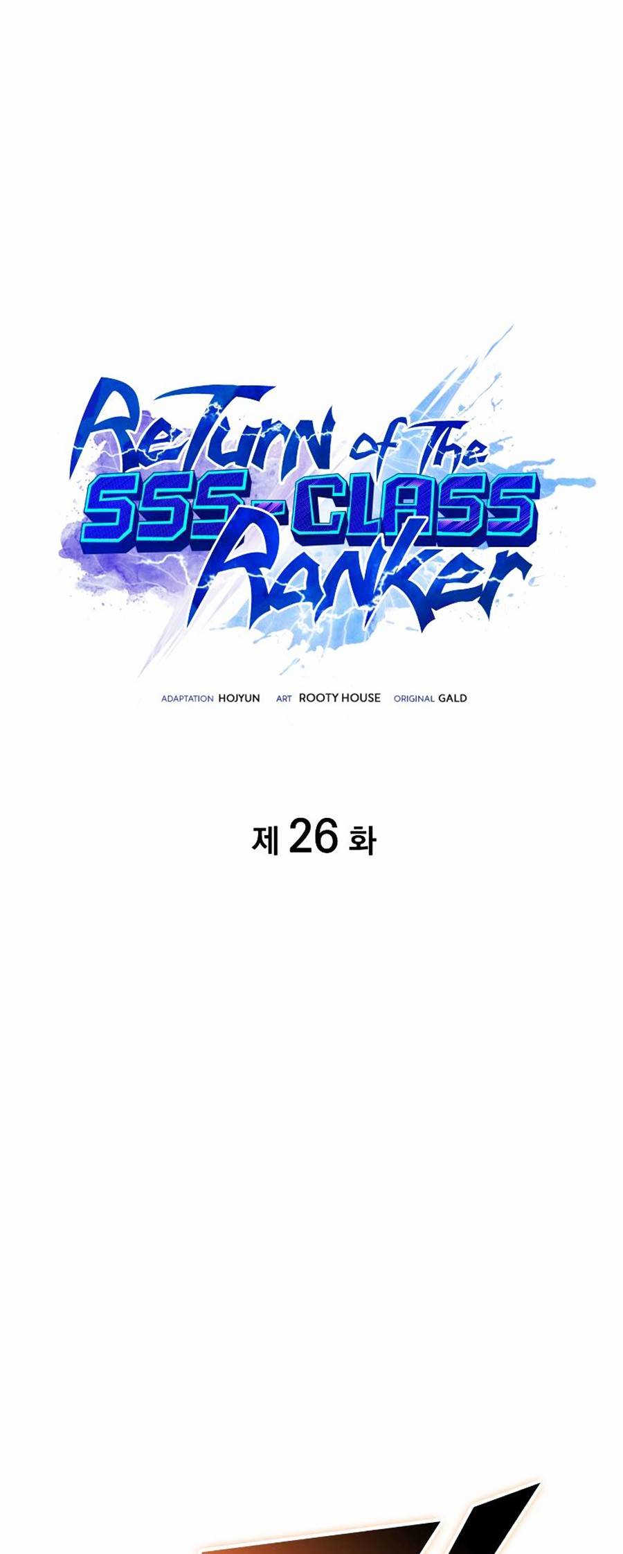 Ranker Cấp Sss Hồi Quy: Chapter 26