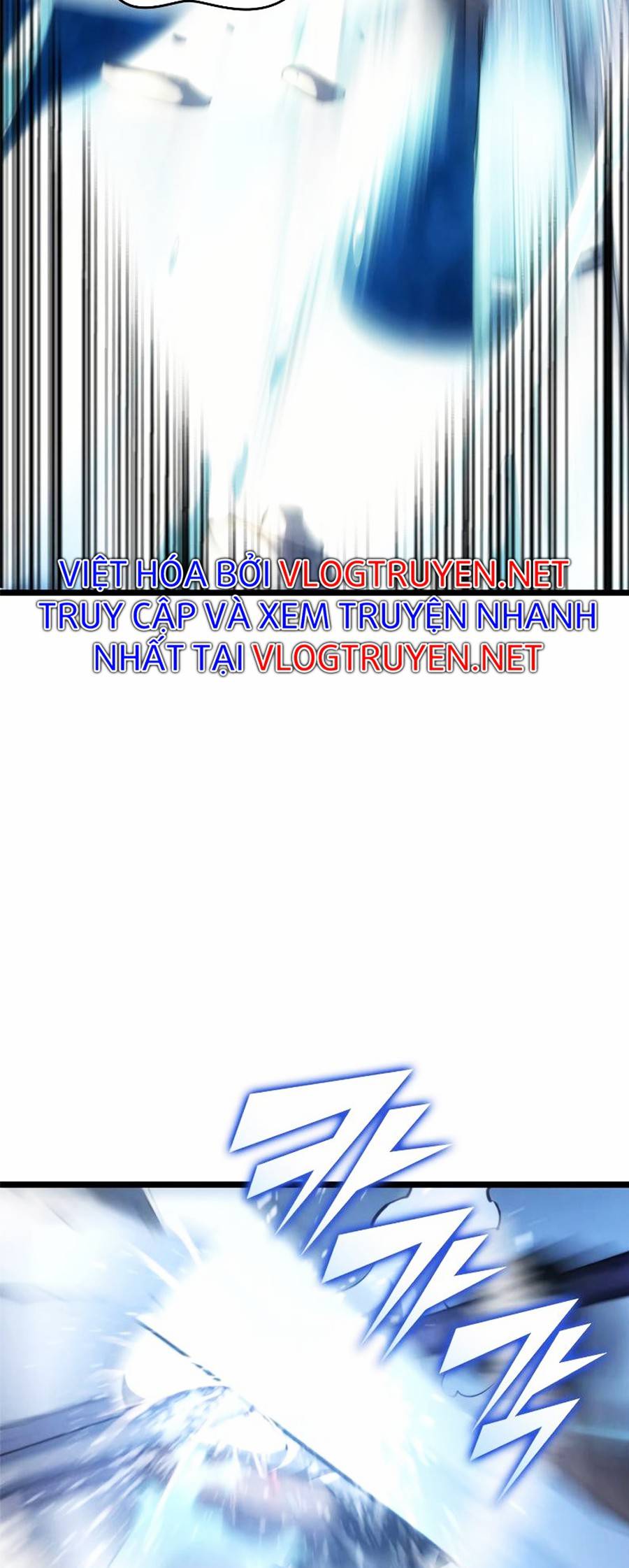 Ranker Cấp Sss Hồi Quy: Chapter 26