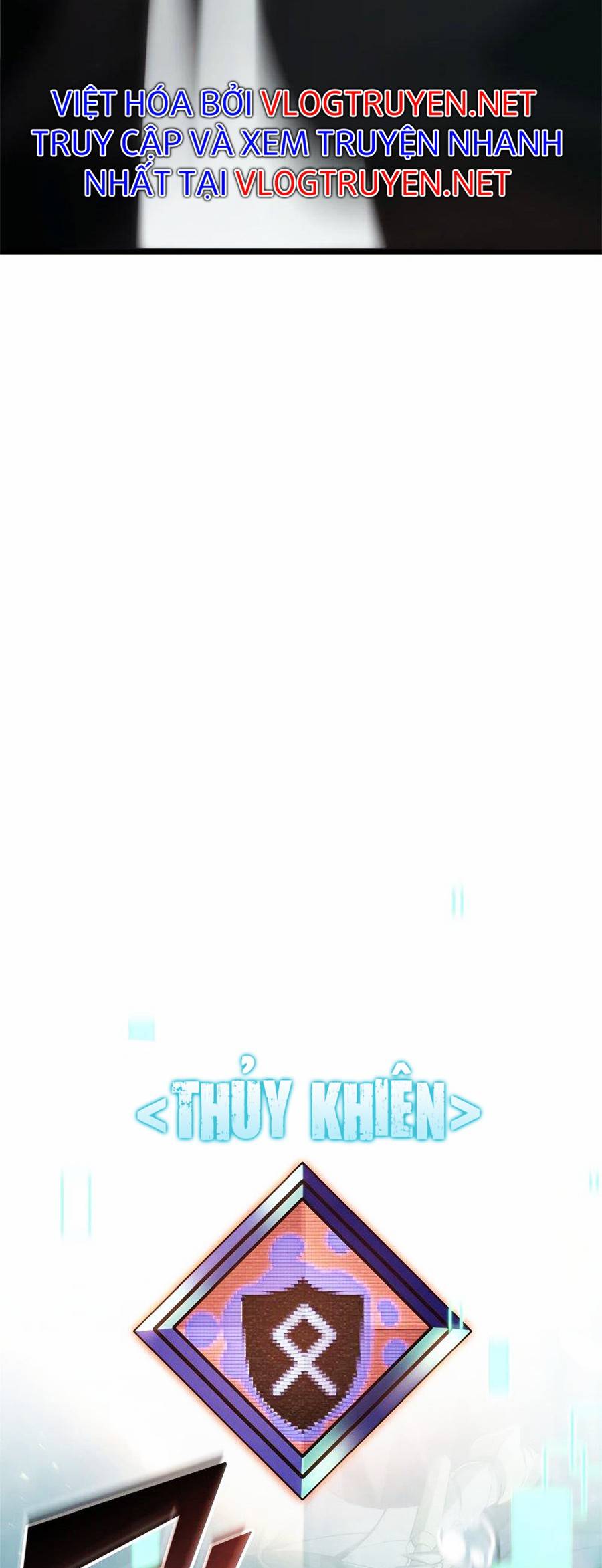 Ranker Cấp Sss Hồi Quy: Chapter 26