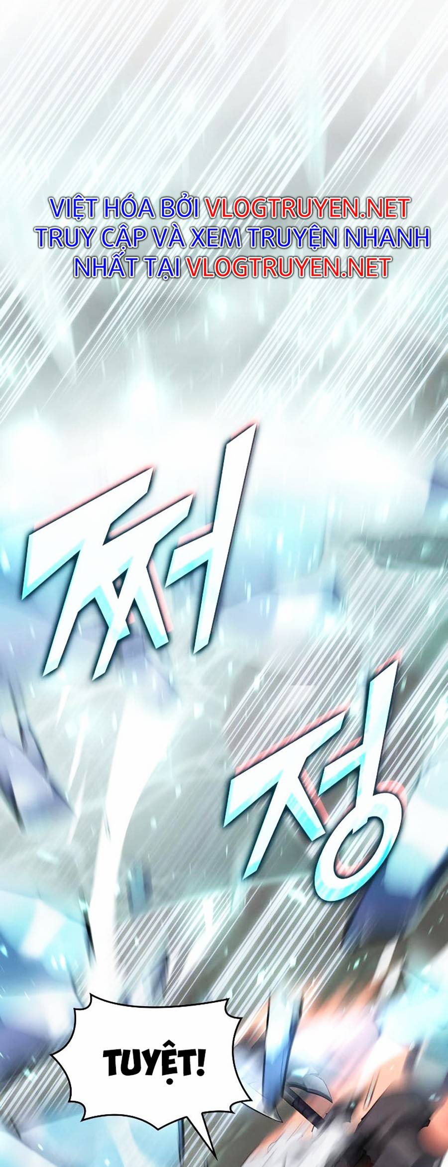Ranker Cấp Sss Hồi Quy: Chapter 26