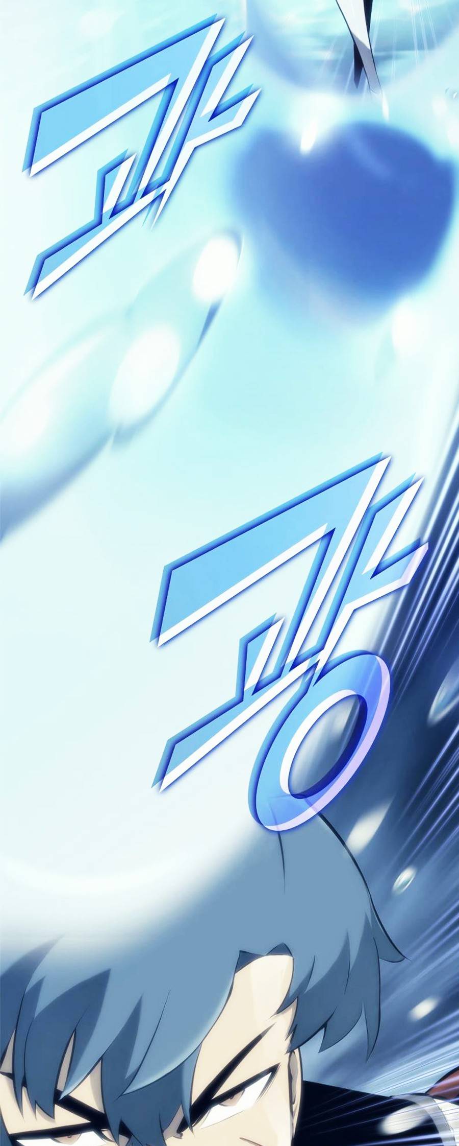 Ranker Cấp Sss Hồi Quy: Chapter 26