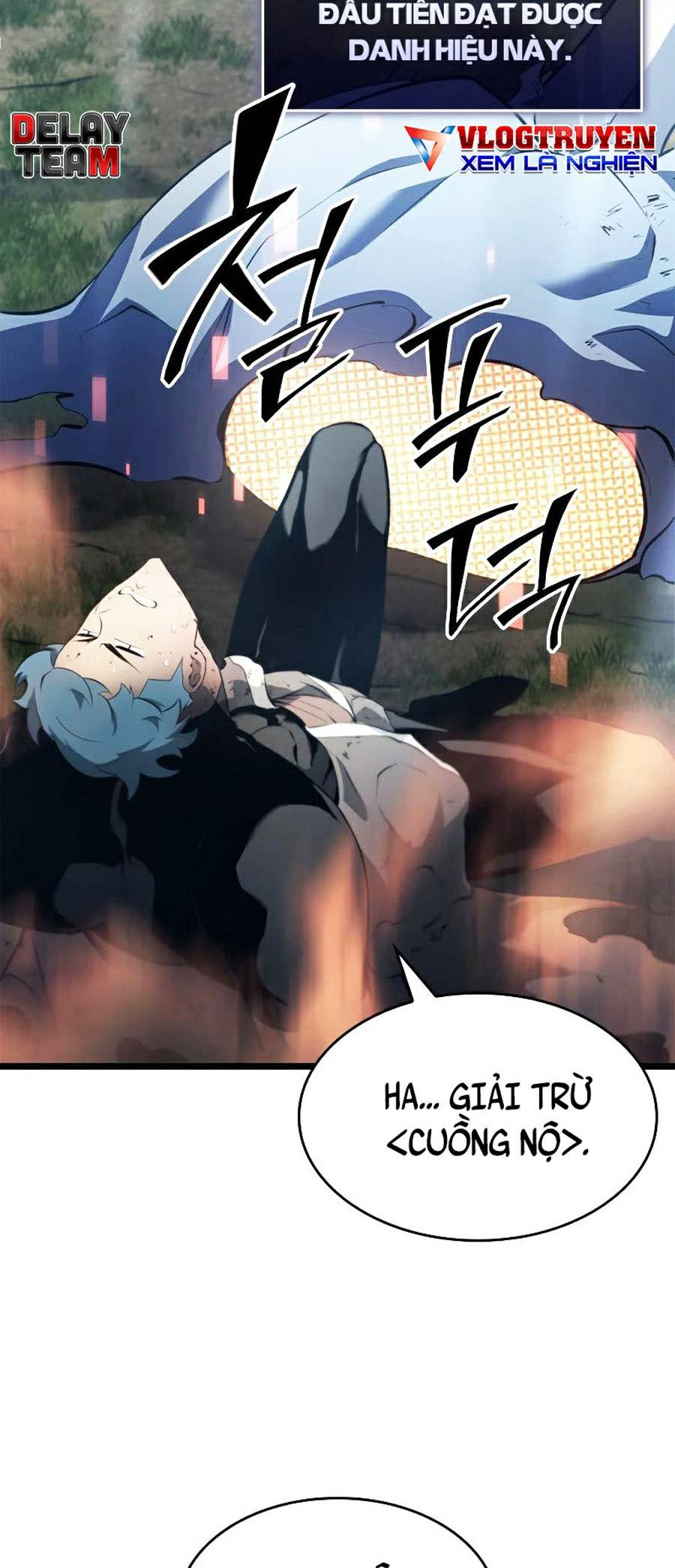 Ranker Cấp Sss Hồi Quy: Chapter 26