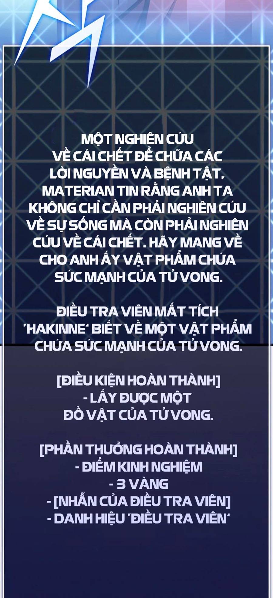 Ranker Cấp Sss Hồi Quy: Chapter 27