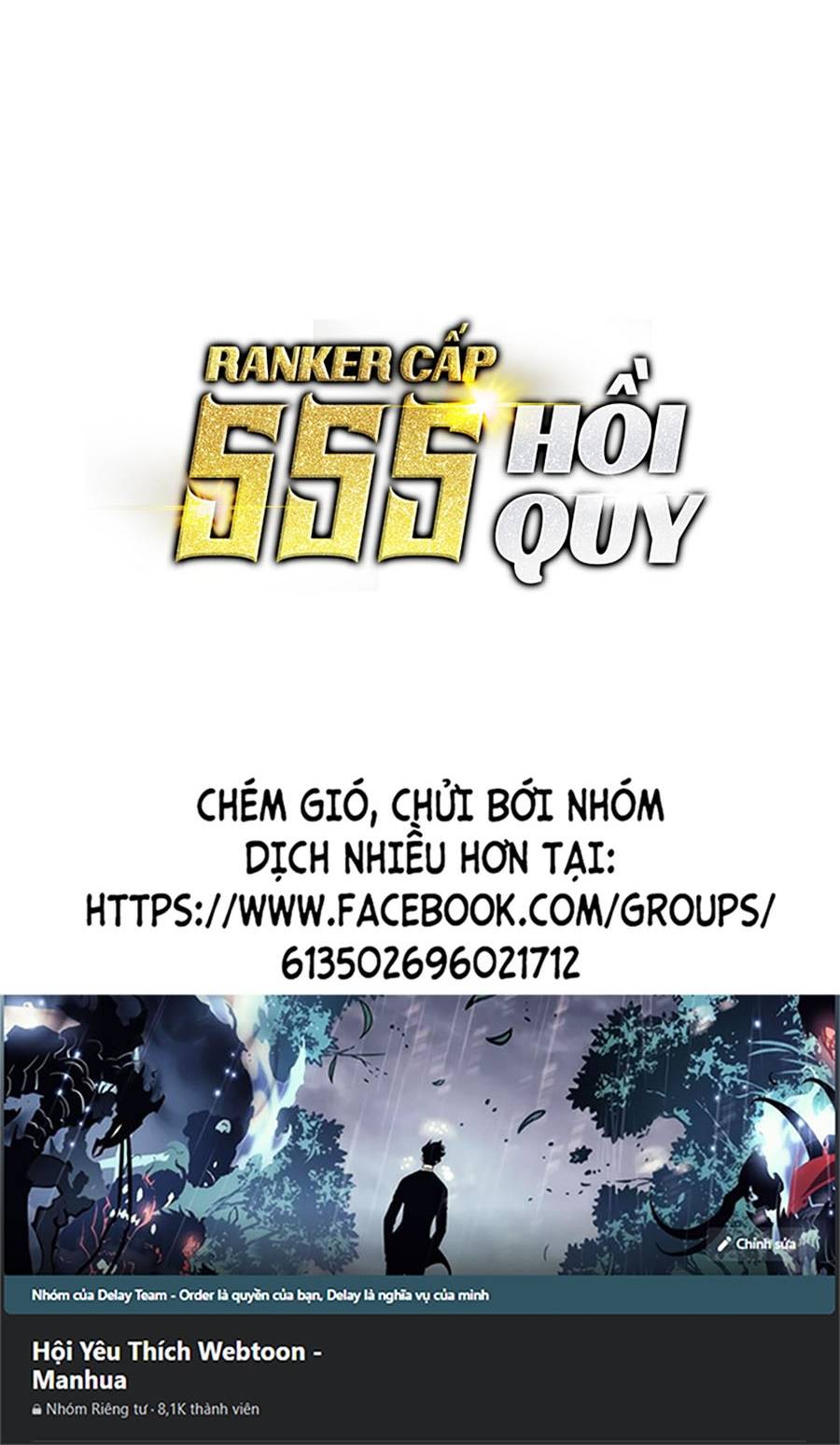 Ranker Cấp Sss Hồi Quy: Chapter 36
