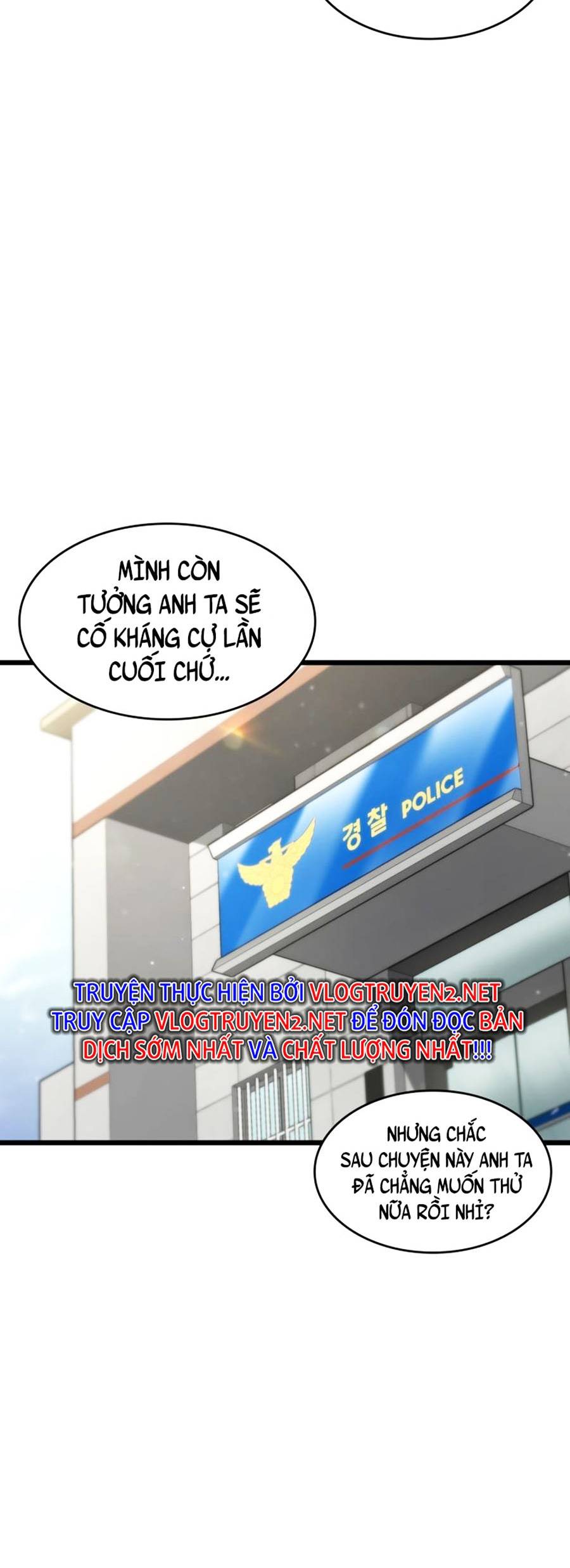 Ranker Cấp Sss Hồi Quy: Chapter 37