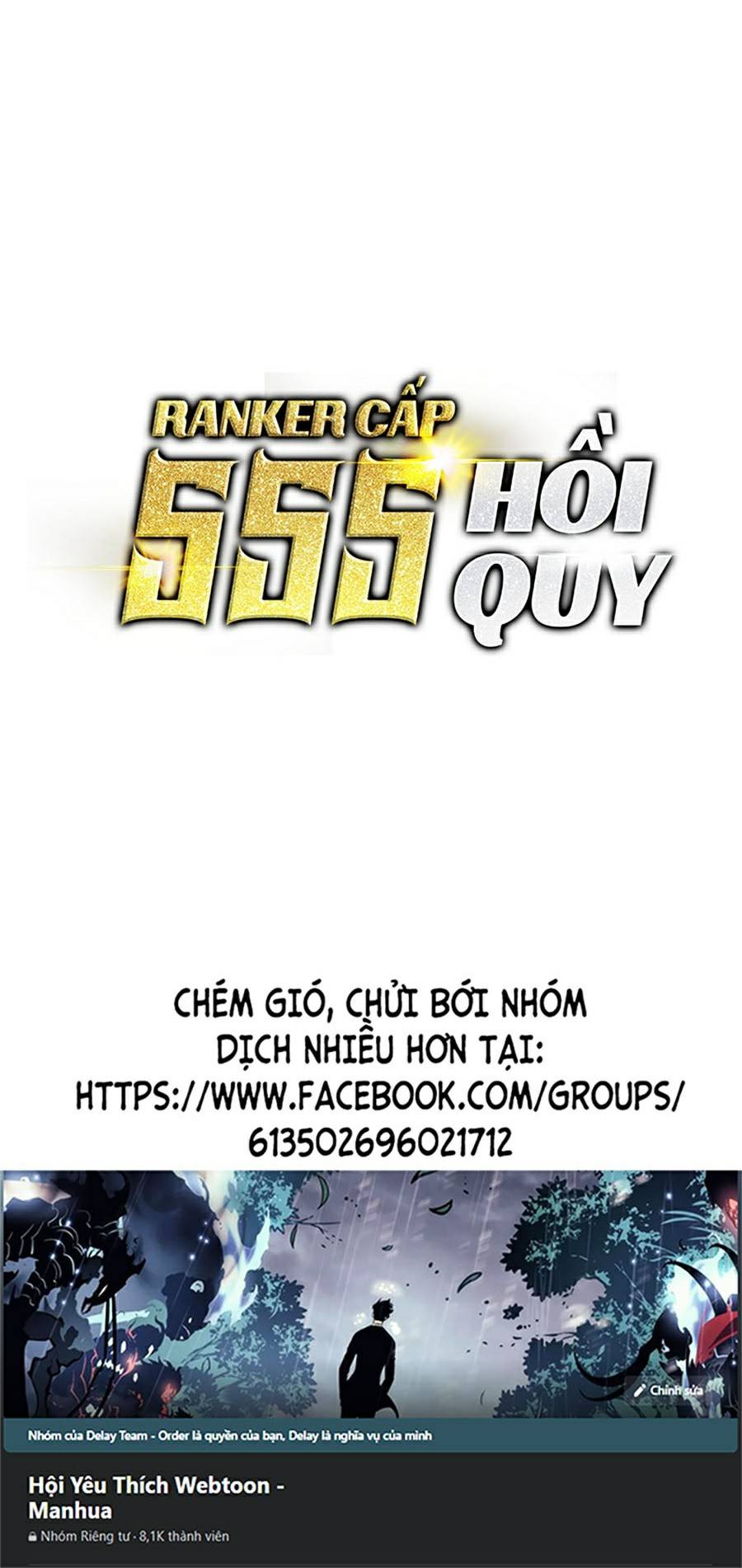 Ranker Cấp Sss Hồi Quy: Chapter 39